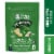 Gerber® Organic For Toddlers Lil Crunchies® Cheezy Style Broccoli Perspective: front