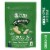 Gerber® Organic For Toddlers Lil Crunchies® Cheezy Style Broccoli Perspective: front