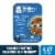 Gerber® Toddler Mashed Potatoes & Seasoned Beef in Gravy Meals Perspective: front