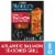 SeaPak Morey's­™ Seasoned Grill Atlantic Salmon Perspective: front
