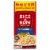 Rice-A-Roni® Chicken Flavor Rice Family Size Perspective: front