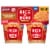 Rice-A-Roni® Spanish Rice Cups Perspective: front