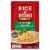 Rice-A-Roni® Cheddar Broccoli Flavored Rice Perspective: front
