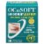 OCuSOFT® Lid Scrub Allergy Eyelid Cleanser Pads Perspective: front
