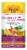 Coountry Life Realfood Organics Women's Daily Nutrition Tablets 60 Count Perspective: front