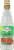 Al Wadi Rose Bottled Water Perspective: front