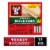 Turkey Bologna Sliced Deli-Style Lunch Meat Perspective: front
