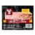 Premium Deli Smoked Ham Lunch Meat Perspective: front