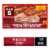 Naturally Hardwood Smoked Thick Cut Bacon Perspective: front