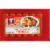 Bar-S® Breakfast Fully Cooked Pork Chorizo Links Perspective: front