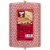 Chopped Ham Bulk Deli Meat Perspective: front