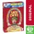 General Mills Lucky Charms Giant Size Cereal Perspective: front