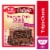 Betty Crocker Delights Supreme Triple Chunk Brownie Mix Perspective: front