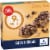 Fiber One Chewy Bars Oats and Chocolate Fiber Snacks Perspective: front