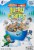 Lucky Charms Cinnamon Vanilla Frosted Oat Cereal with Marshmallows Perspective: front