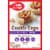 Betty Crocker™ Salted Caramel Pretzel Cookie Cups Kit Perspective: front