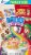 General Mills Cinnamon Toast Crunch/Lucky Charms Mix Limited Edition Cereal Perspective: front