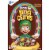 Chocolate Lucky Charms Cereal Perspective: front