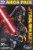 Star Wars Fruit Snacks Mega Pack Perspective: front