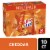 Chex Mix® Cheddar Mix Multipack Perspective: front