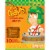 Betty Crocker El Chavo Fruit Flavored Snacks Perspective: front