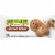 Nature Valley Almond Butter Granola Cups Perspective: front