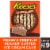 Reese's Premium Peanut Butter Ice Cream Cake Perspective: front
