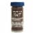 Morton & Bassett Ground Ancho Chili Powder Perspective: front