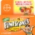Flintstones™ Chewable Kids Vitamin Plus Immunity Support with Vitamins A C E & Zinc Perspective: front