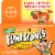 Flintstones™ Chewable Kids Vitamin Plus Immunity Support with Vitamins A C E & Zinc Perspective: front