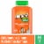 Flintstones™ Gummies Kids Vitamins With Immunity Support Perspective: front