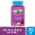 Flintstones™ Complete Kids Multivitamin Gummies Perspective: front