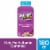 Flintstones™ Gummies Children's Multivitamin Supplement Perspective: front