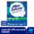 Alka Seltzer® Lemon Lime Tablets Perspective: front