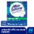 Alka Seltzer® Lemon Lime Antacid Effervescent Tablets Perspective: front