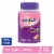 One A Day® Prenatal Multivitamin Gummies Perspective: front