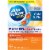 Alka Seltzer Plus Day Non-Drowsy Cold & Flu PowerMax Liquid Gels Perspective: front
