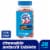 Alka-Seltzer® Kids Fruit Punch Tummy Relief Chews® Tablets Perspective: front