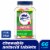 Alka-Seltzer® Extra Strength Heartburn Relief Chews® Assorted Fruit Chewable Antacid Tablets Perspective: front