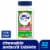 Alka-Seltzer® Assorted Fruit Flavored Extra Strength Heartburn Relief Chewable Tablets Perspective: front