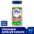 Alka-Seltzer® Extra Strength Heartburn ReliefChews® Assorted Fruit Chewable Antacid Tablets Perspective: front