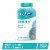 One A Day® Multi + Brain Support Complete Multivitamin Gummies Perspective: front