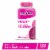 One A Day® Multi + Hair, Skin, and Nail Support Multivitamin Gummies Perspective: front