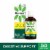 Iberogast™ Digestive Relief Drops Perspective: front