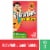Flintstones™ Complete Chewable Kids Multivitamin Tablets Perspective: front