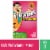 Flintstones™ Extra Iron Chewable Multivitatmins Perspective: front
