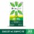 Iberogast™ Digestive Relief Softgels Perspective: front