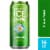 Sparkling Ice® Caffeinated Triple Citrus Flavored Sparkling Water Can Perspective: front