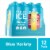 Sparkling Ice Blue Variety Pack Perspective: front