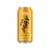 Talking Rain Elevate Mango Fusion Flavored Performance Water Perspective: front